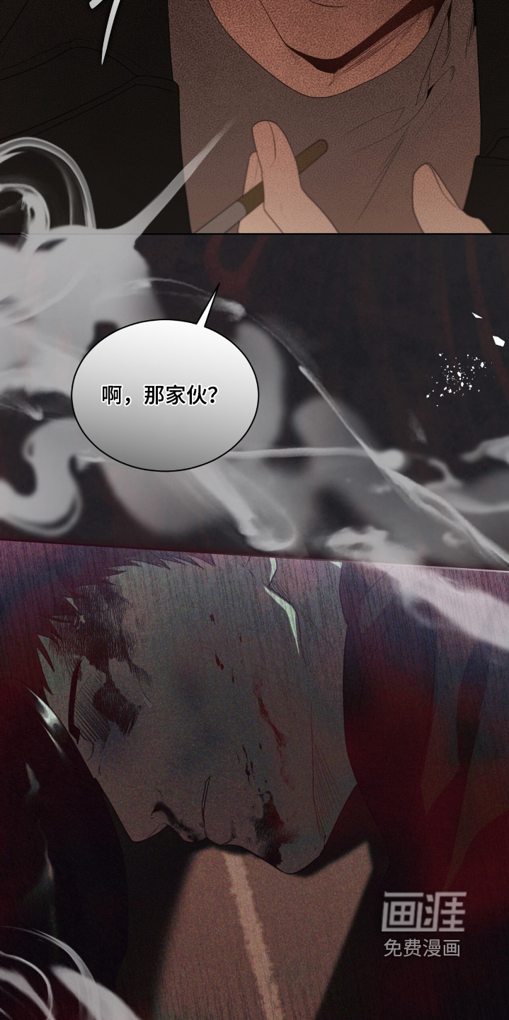 第228话18