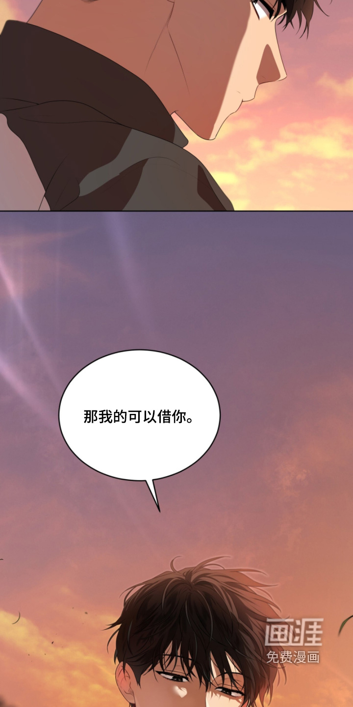 第227话18
