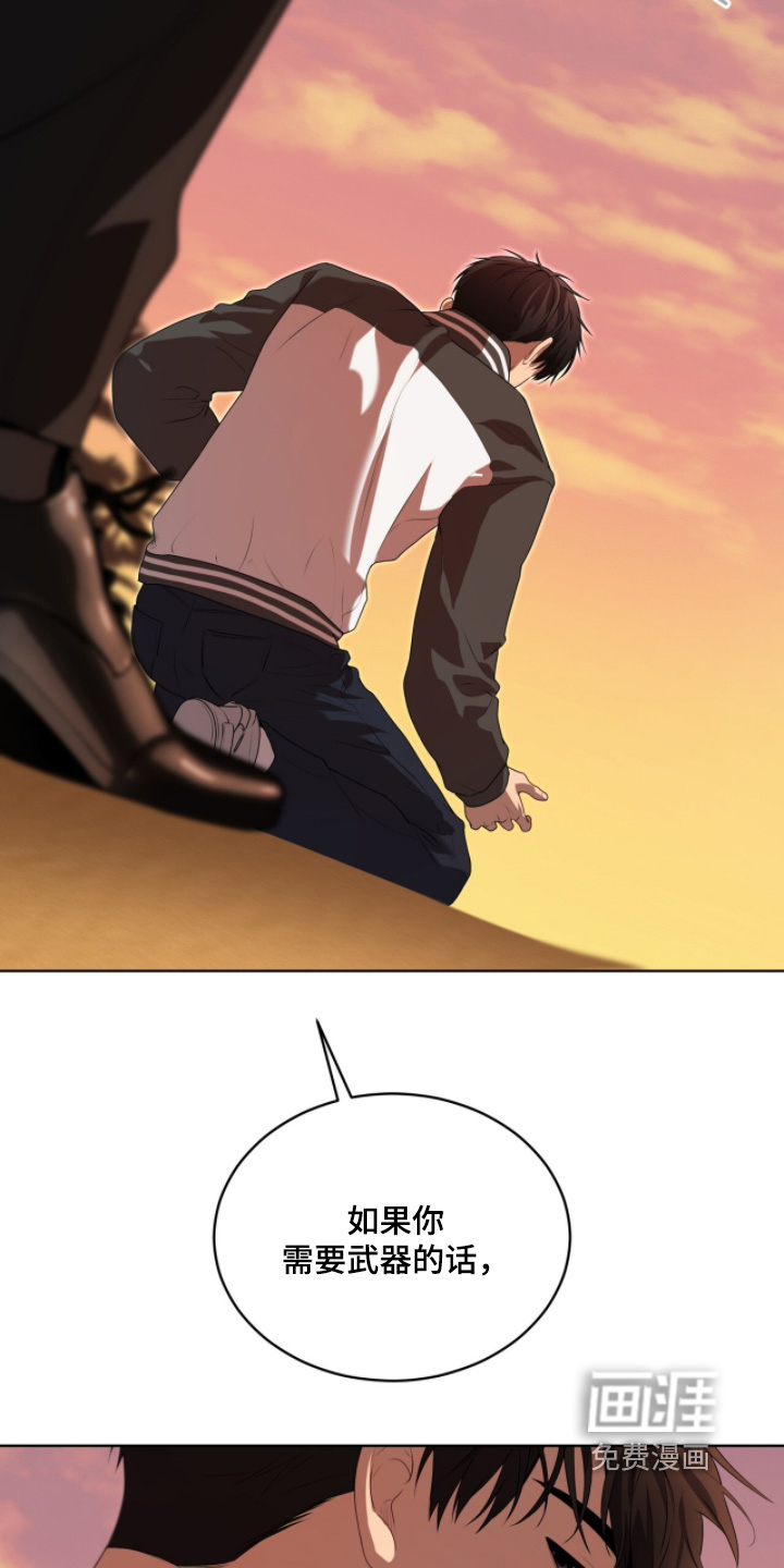 第227话17