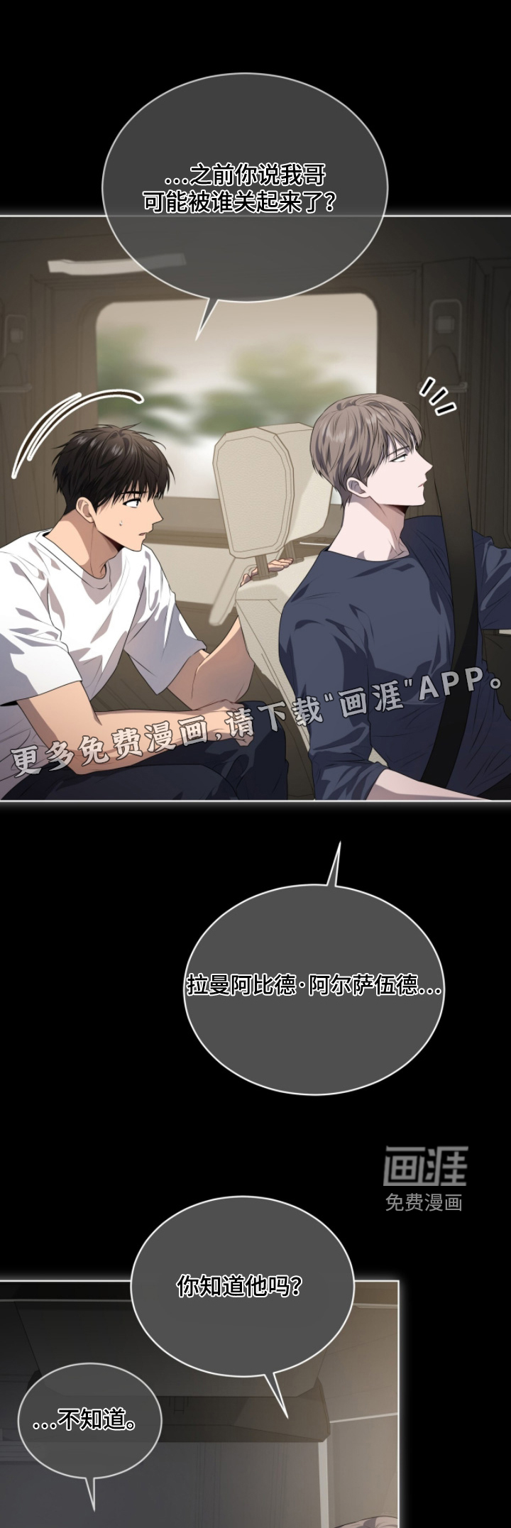 第226话0