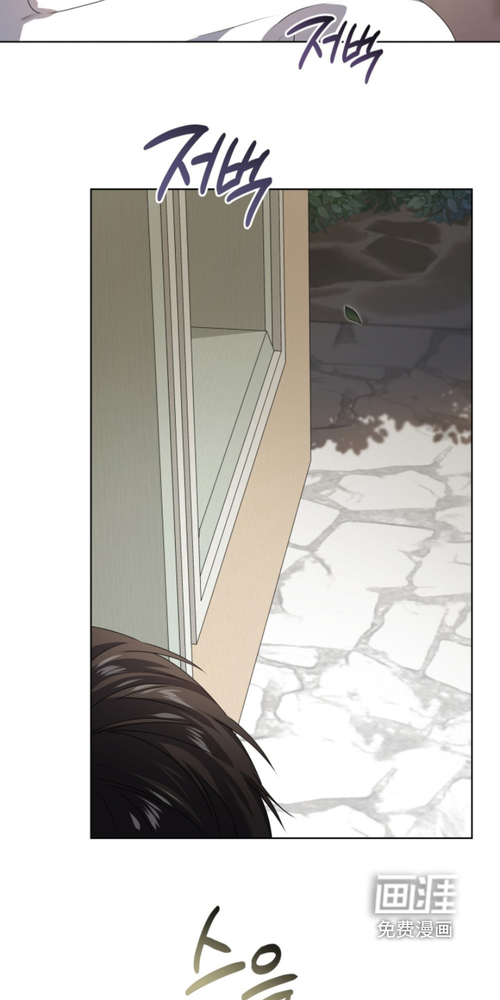 第226话16