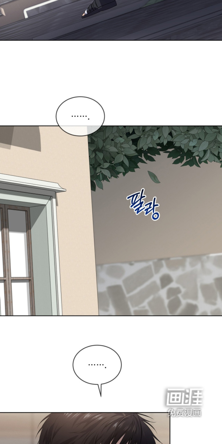 第226话14