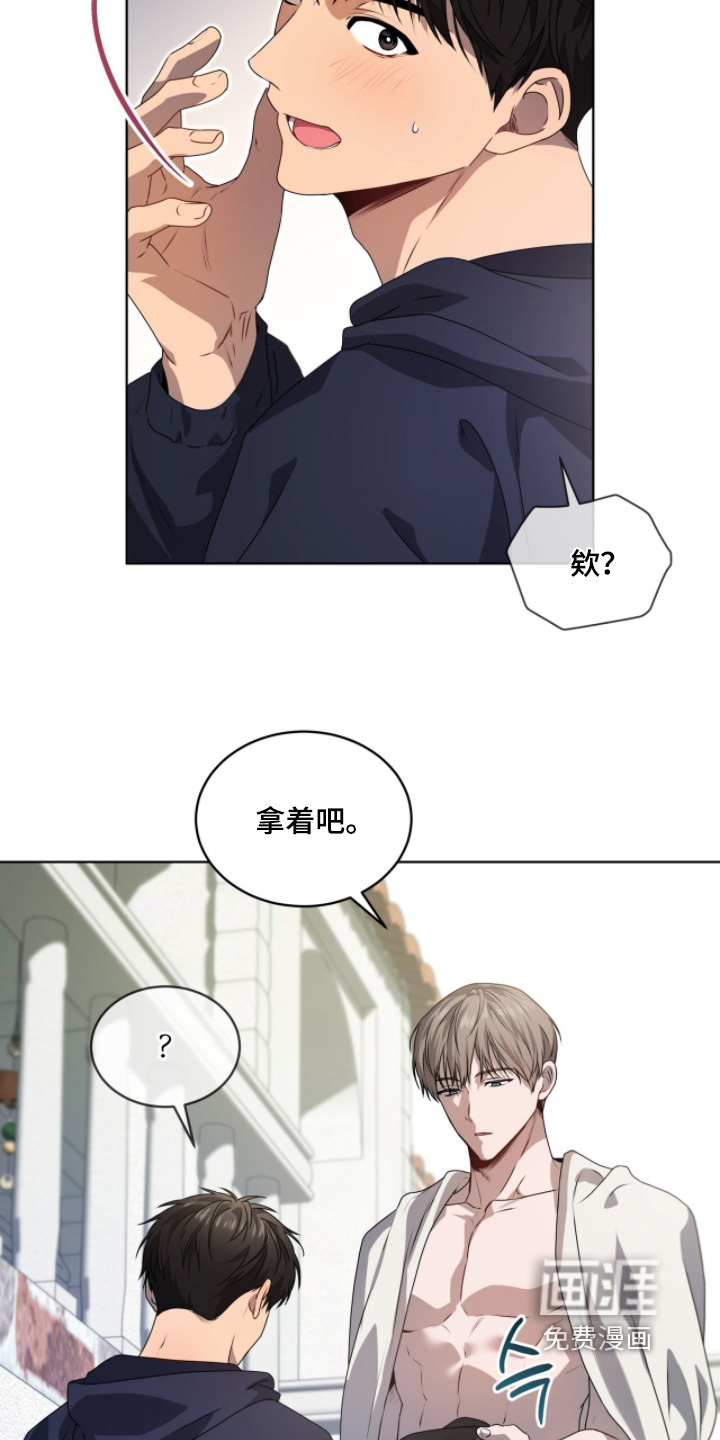 第225话12