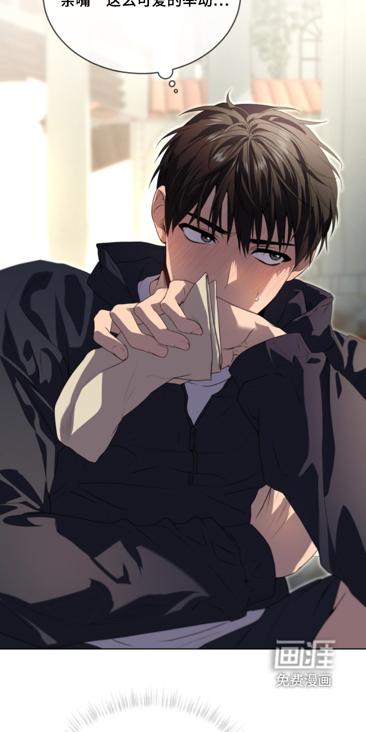 第225话2