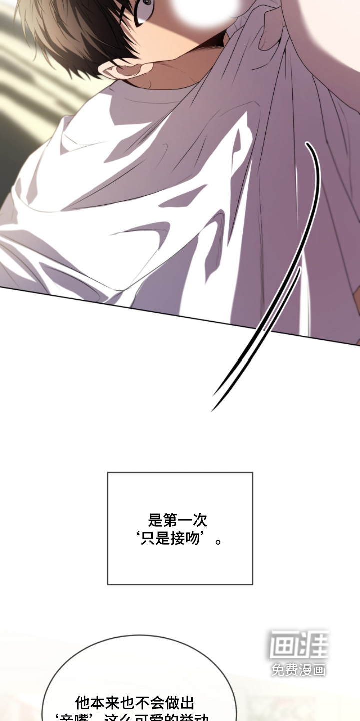 第225话1