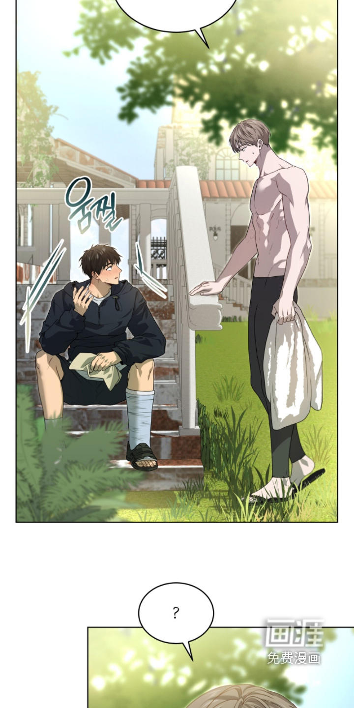 第225话4