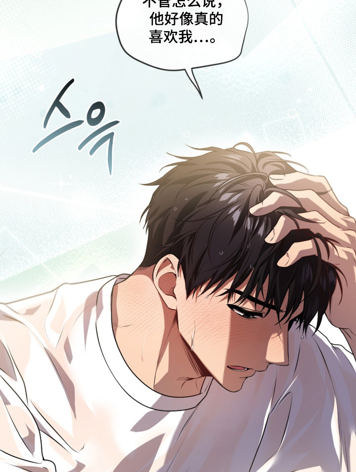 第224话1