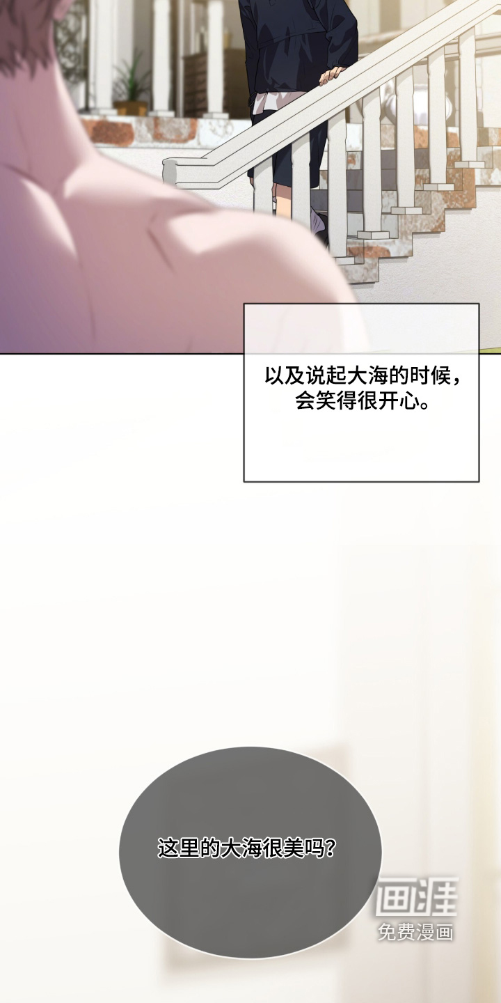 第224话15