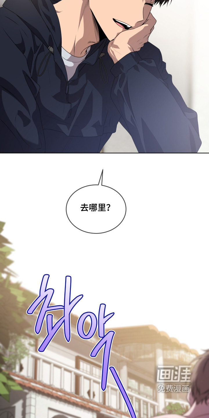 第224话12