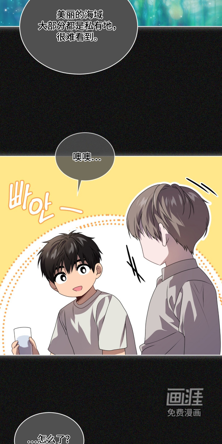 第224话18