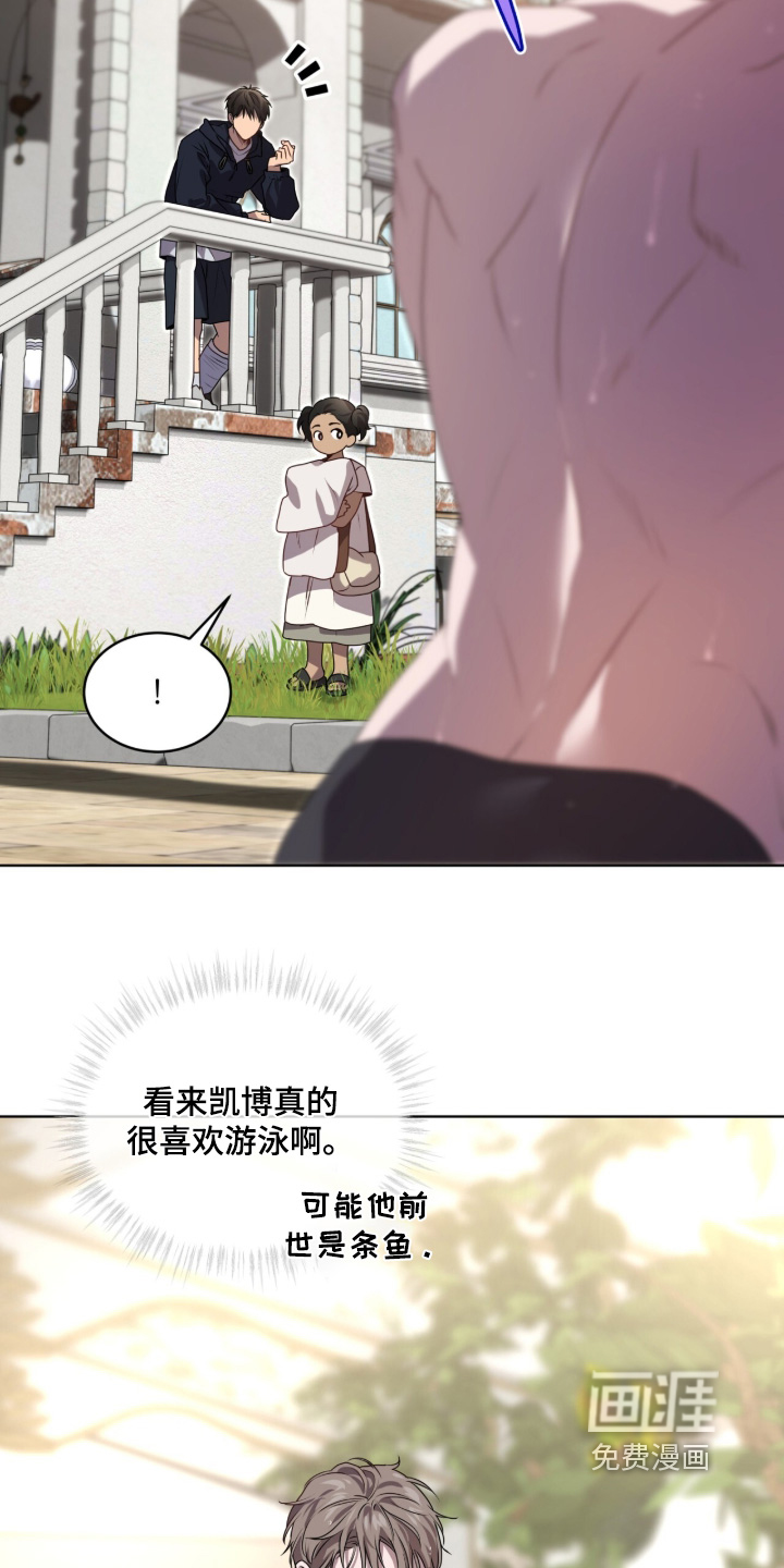 第224话13
