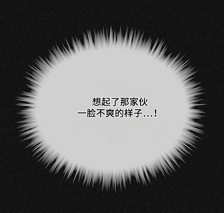 第224话29