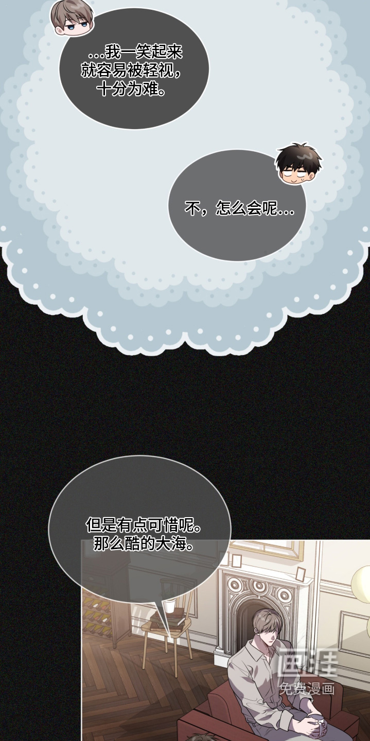 第224话20