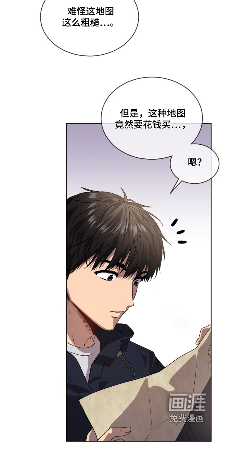第224话8