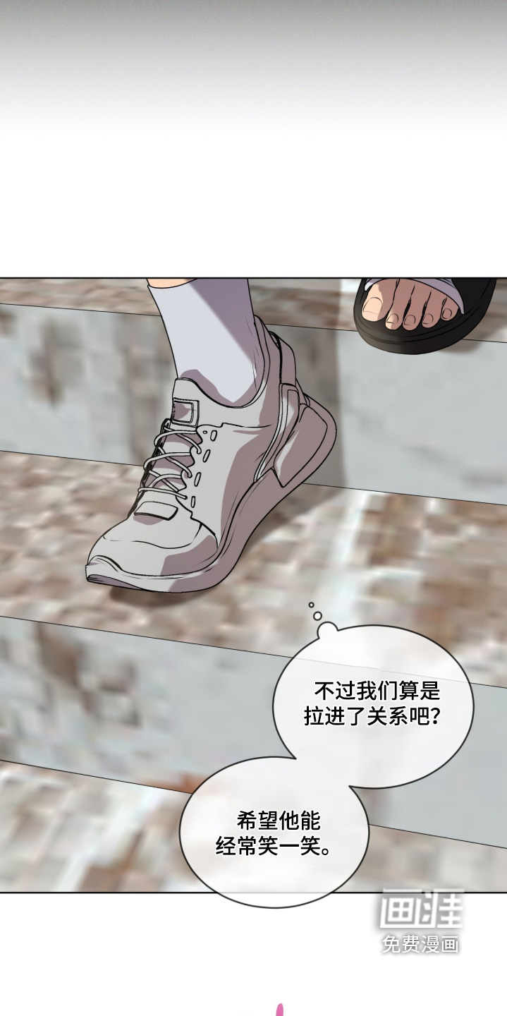 第224话23