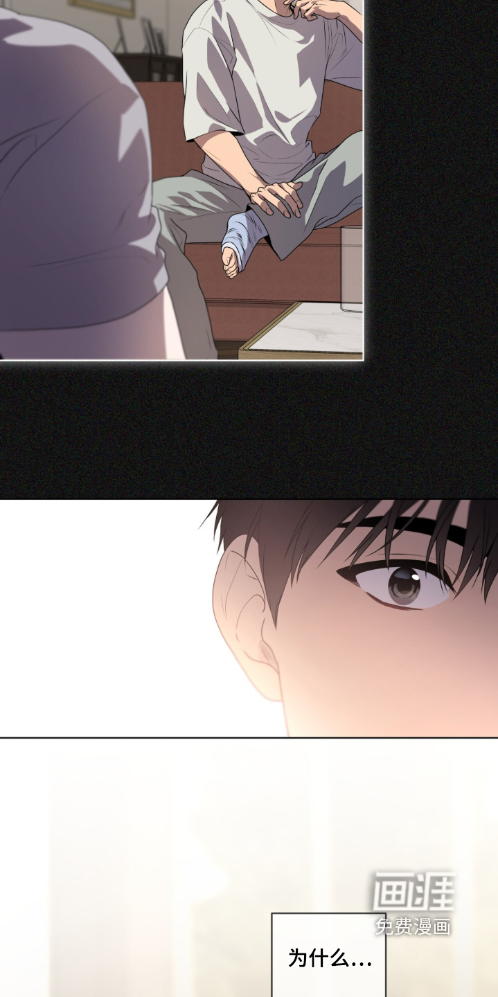 第224话26