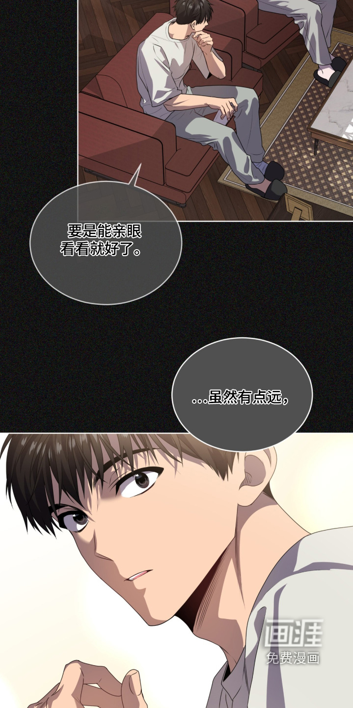 第224话21