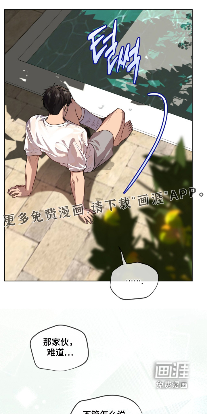 第224话0