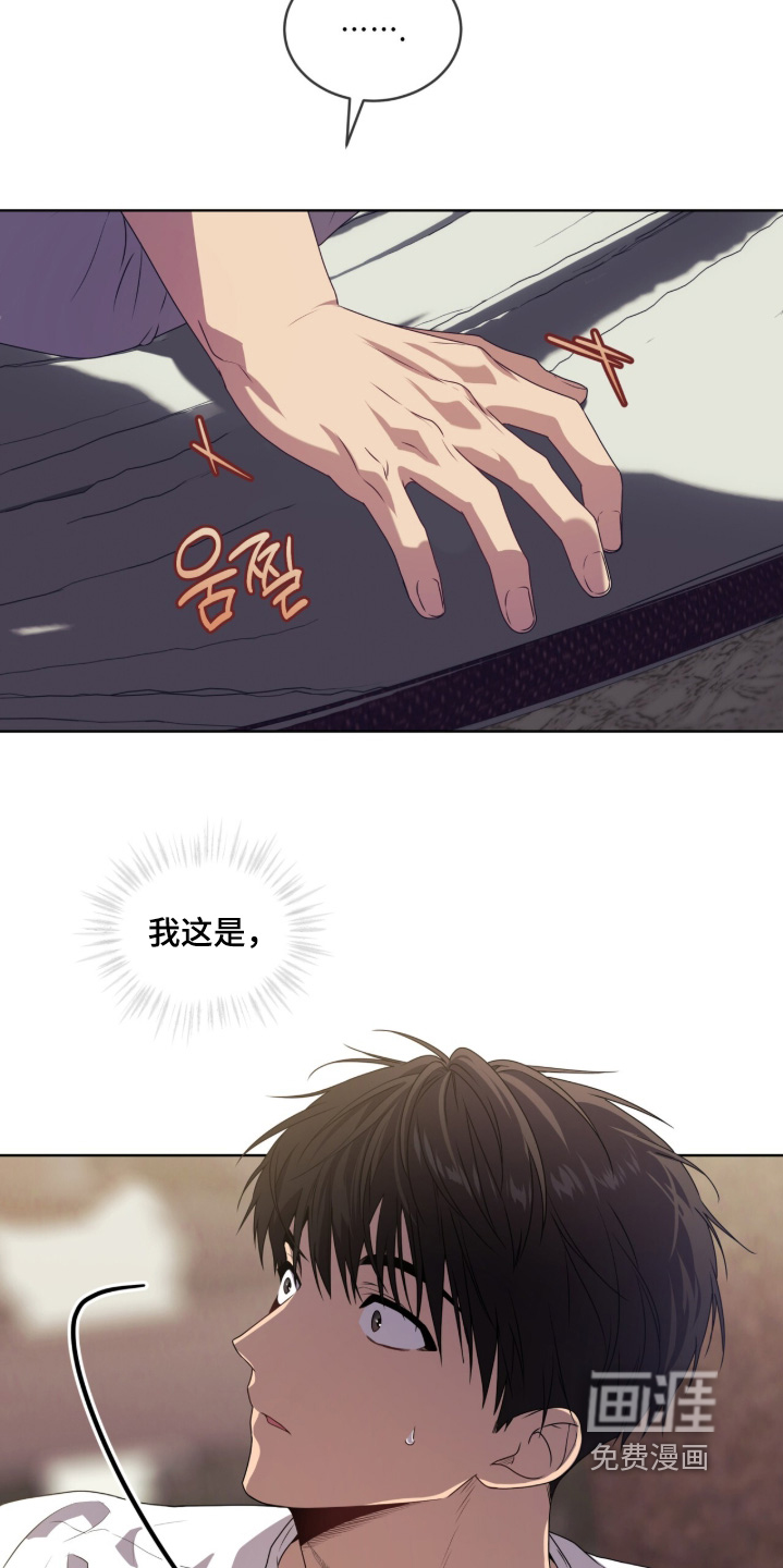 第223话1