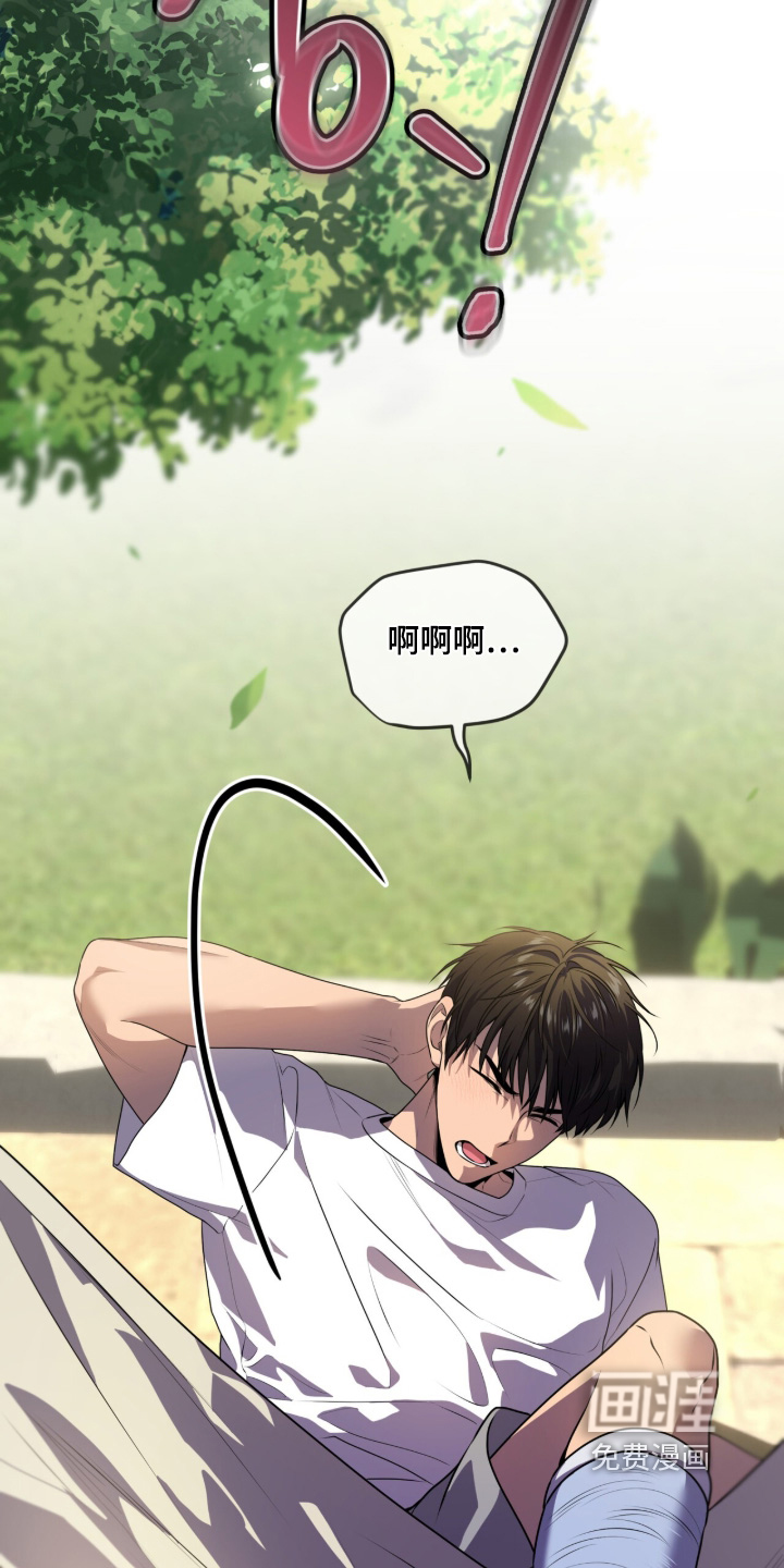 第223话16