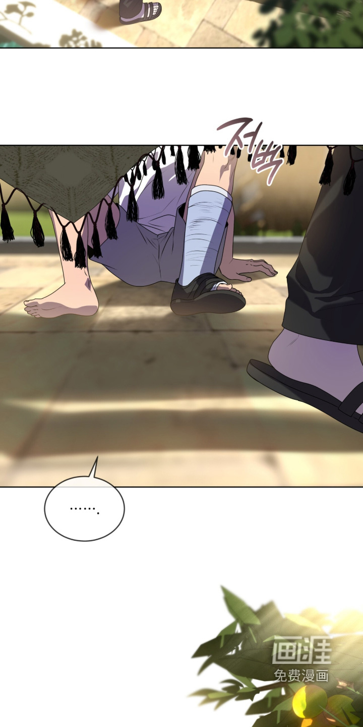 第223话20