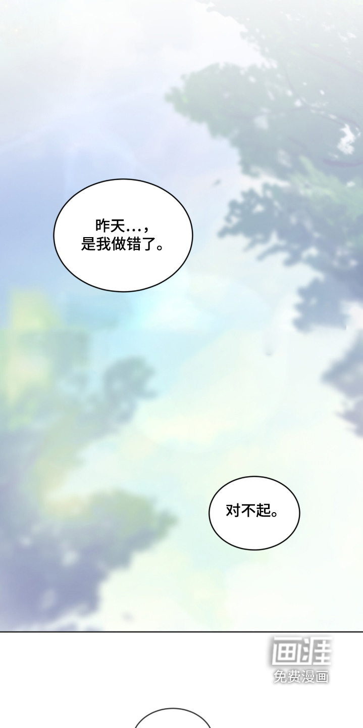 第223话0