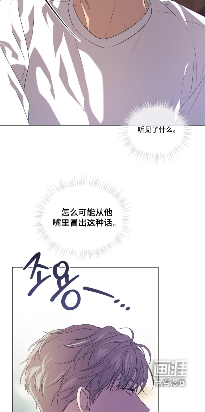 第223话2
