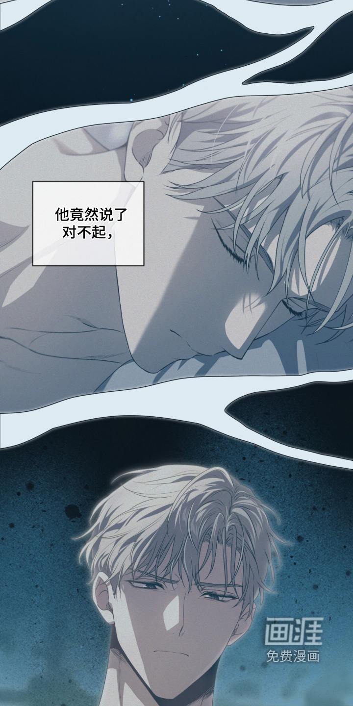 第223话28