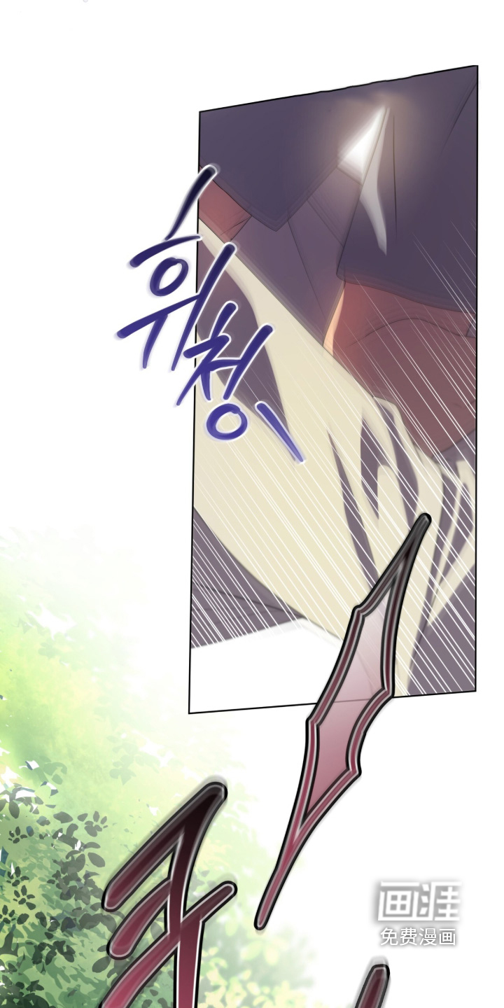 第223话15