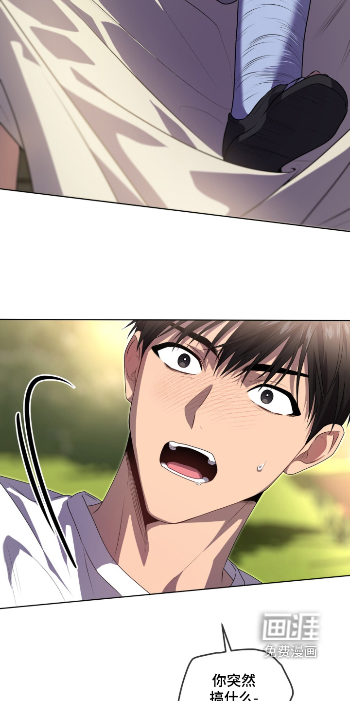 第223话17