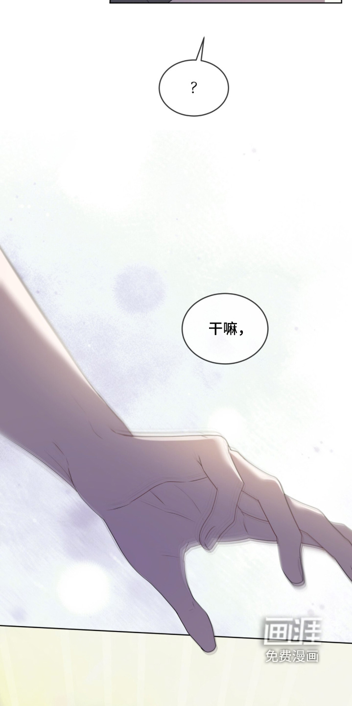 第223话7