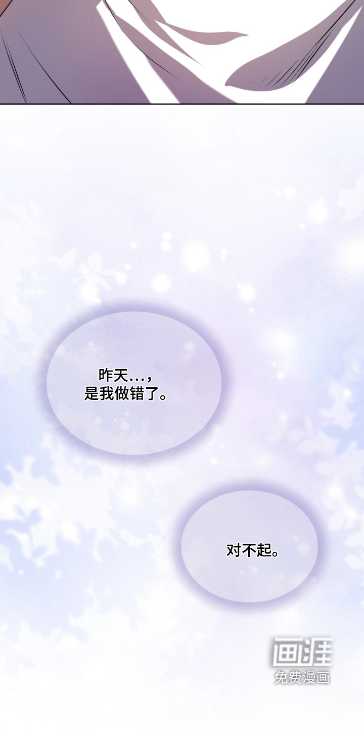 第223话24