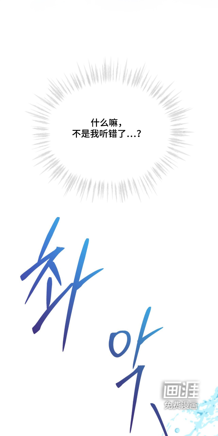第223话25