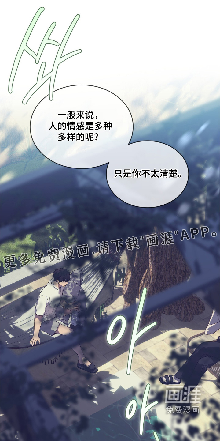 第222话0