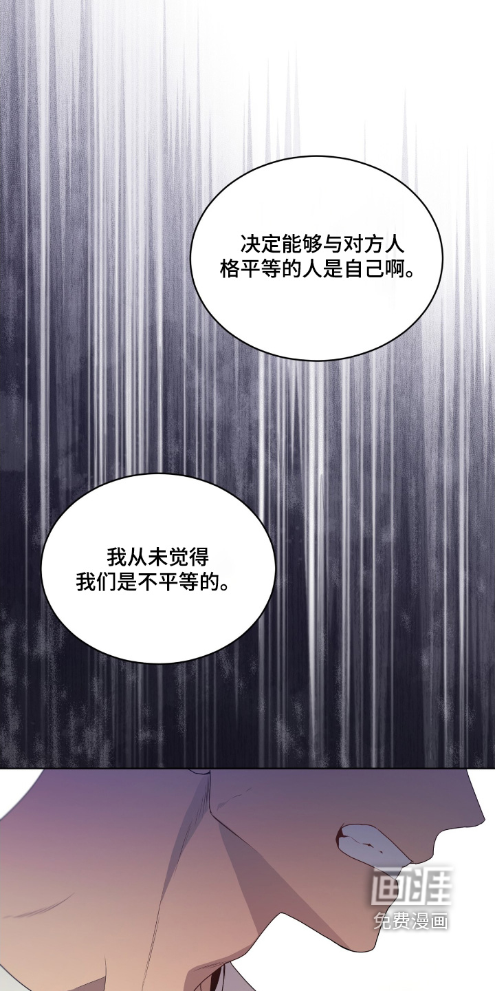 第222话15
