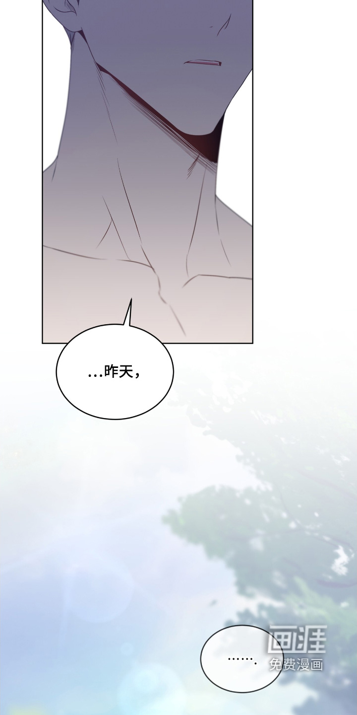 第222话22