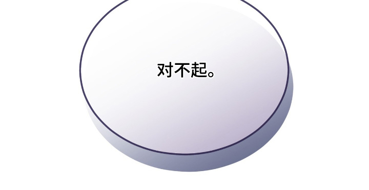第222话28