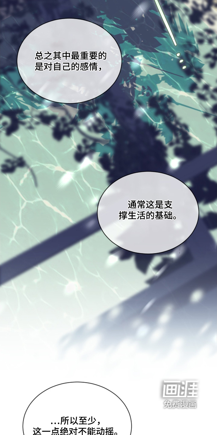 第222话1