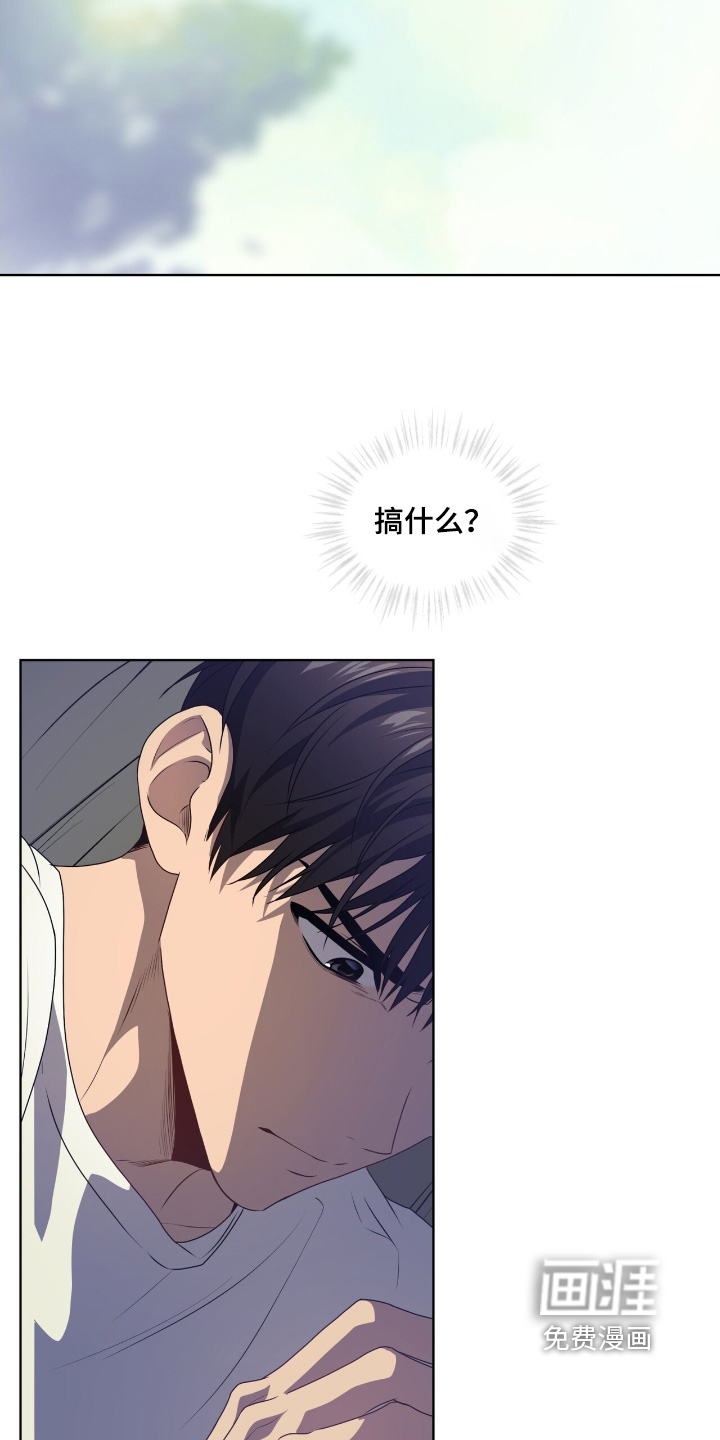 第222话24
