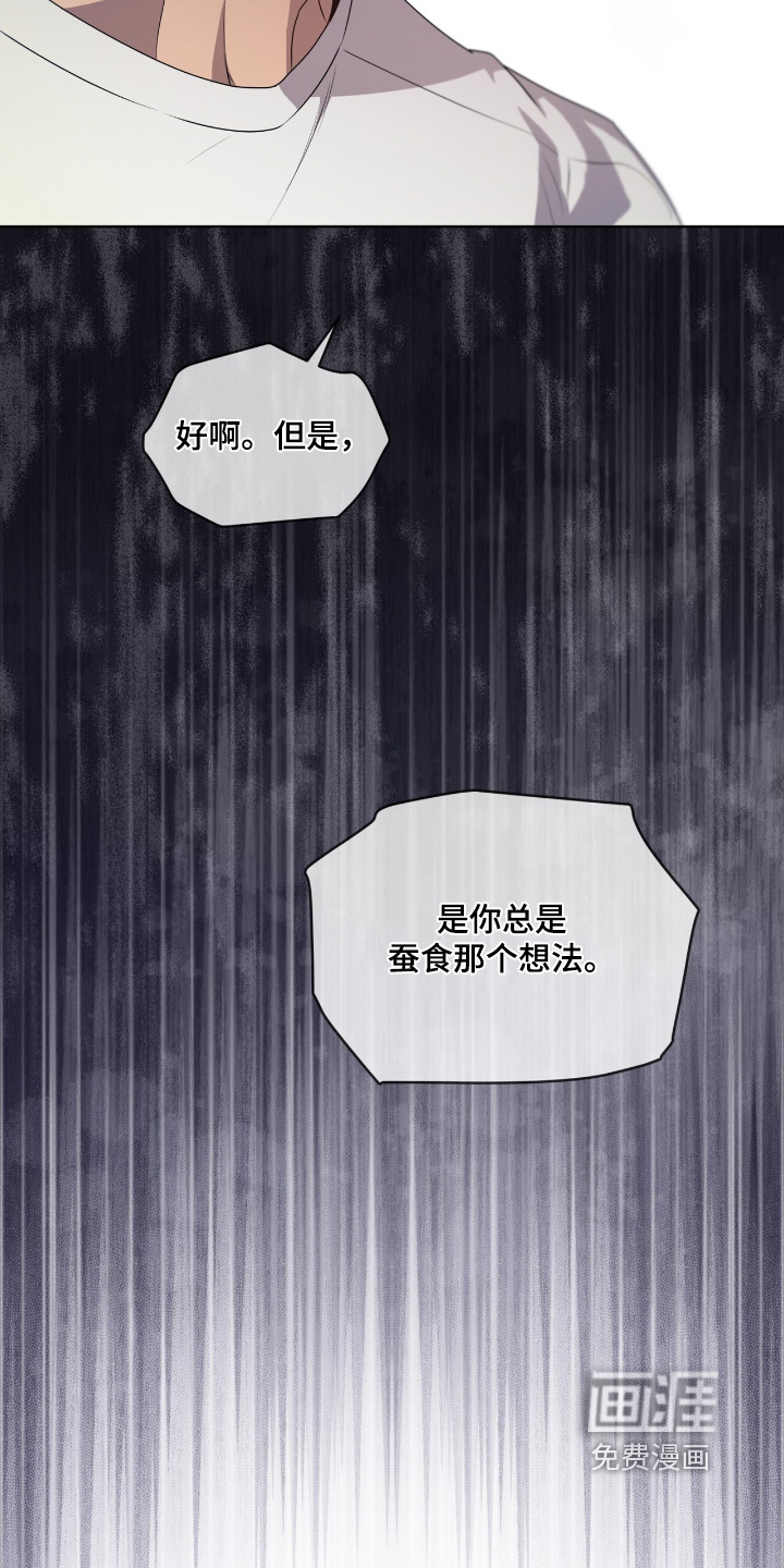 第222话16
