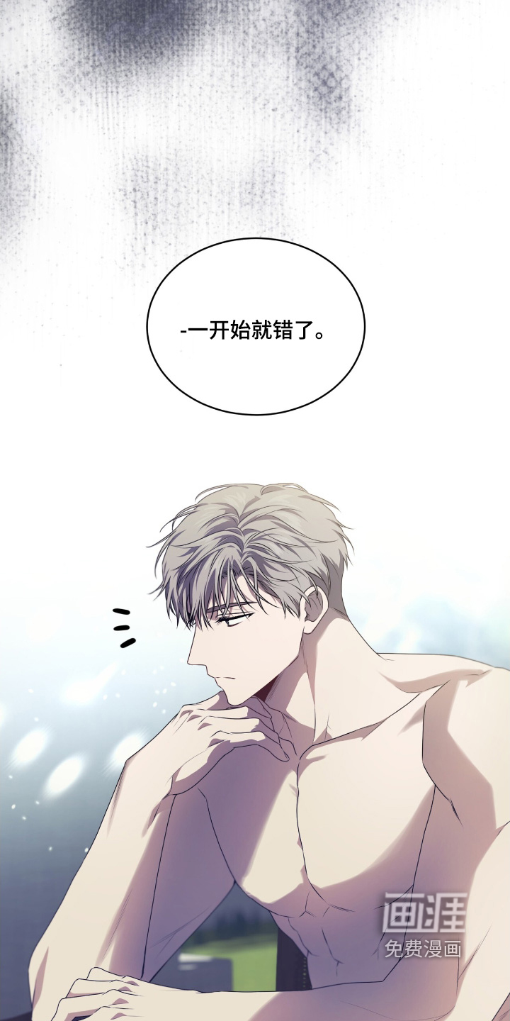 第222话7