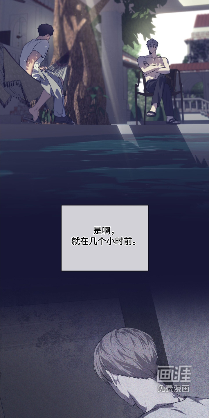 第222话18