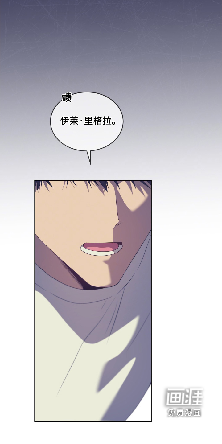 第221话25