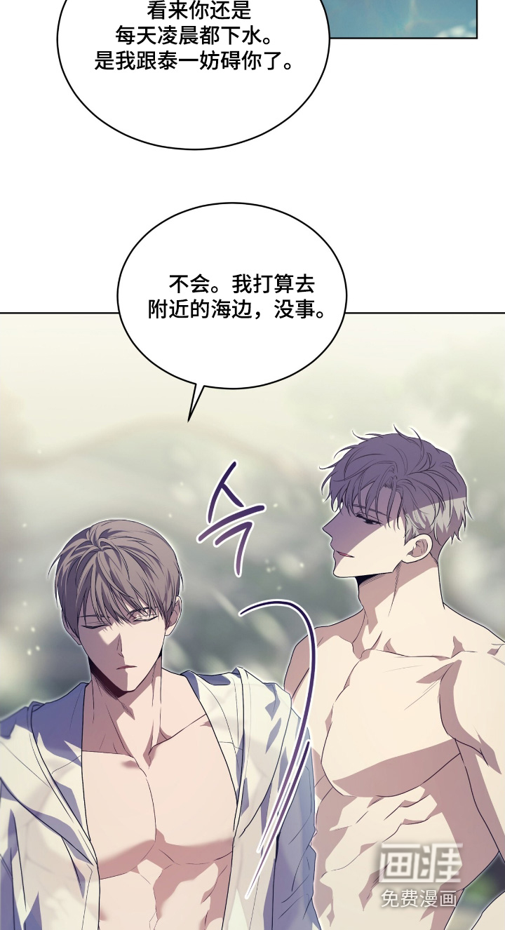 第221话2