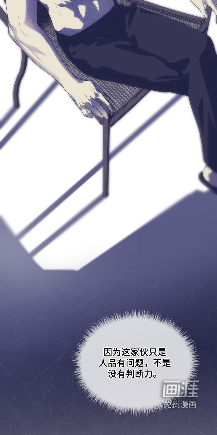 第221话24