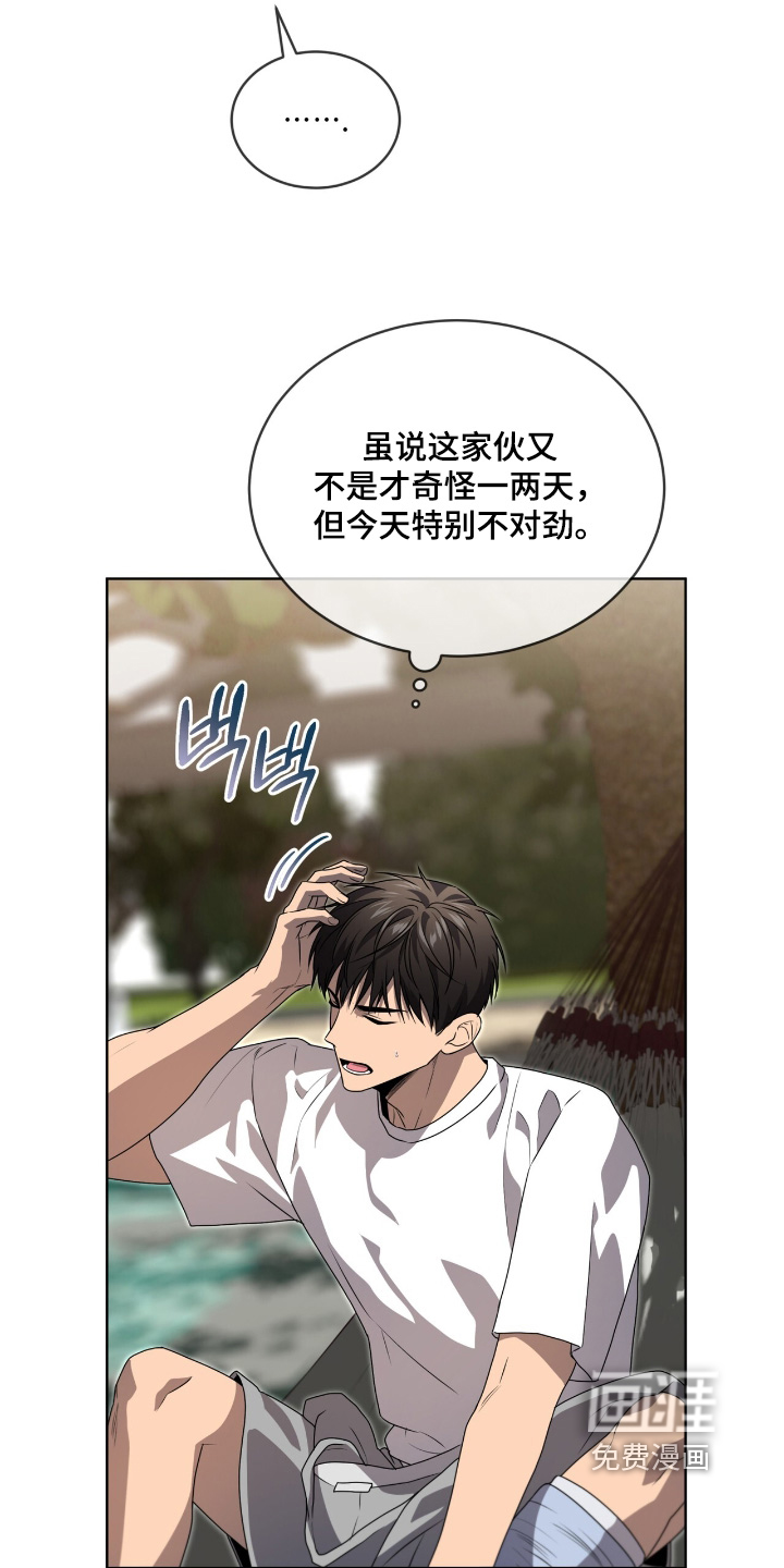 第221话20