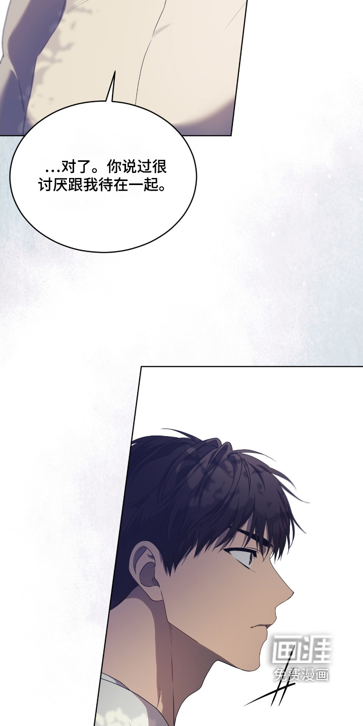 第221话28