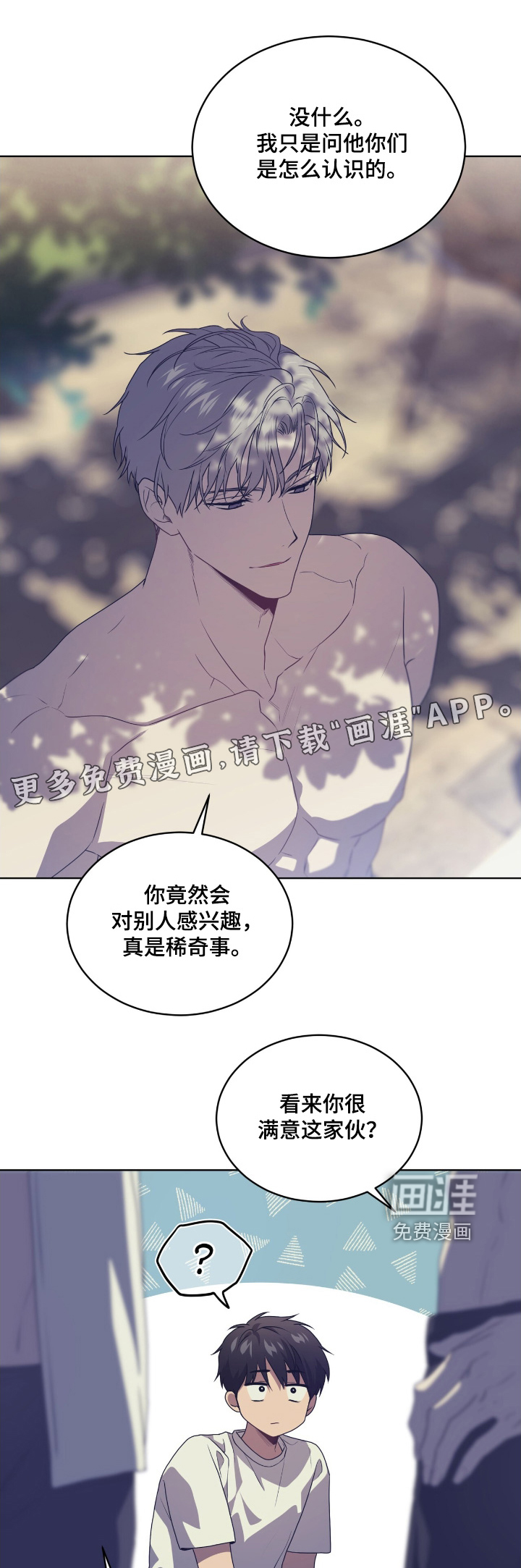 第221话0