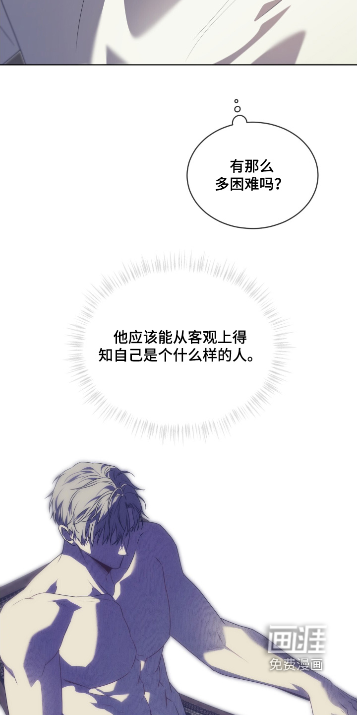 第221话23