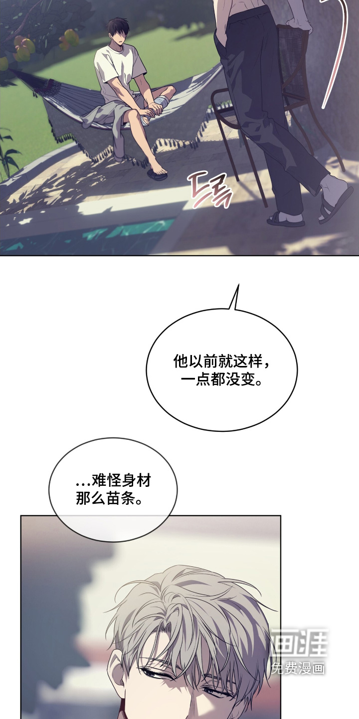 第221话4